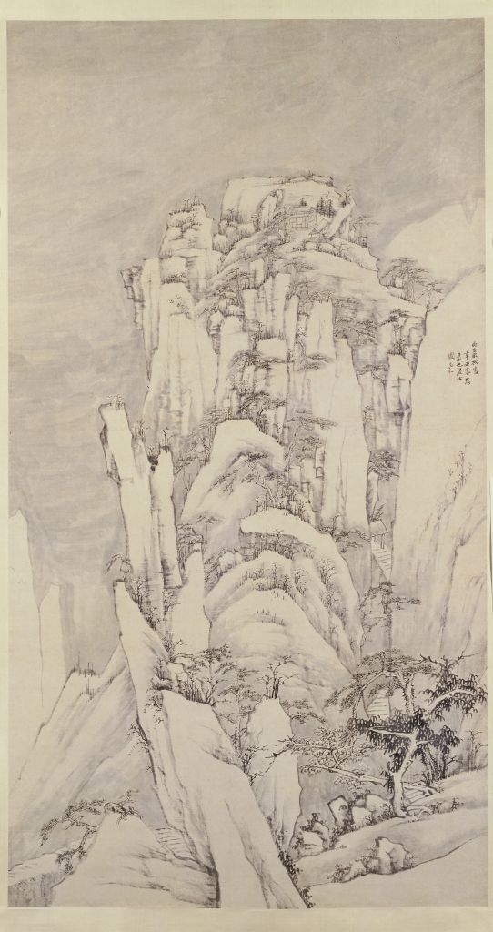 图片[1]-Hongren Xiyan Pine Snow Map Axis-China Archive